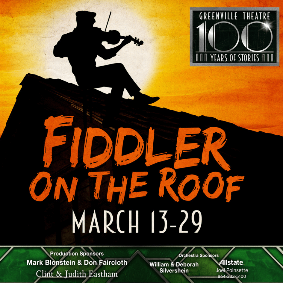 Fiddler Web Homepage